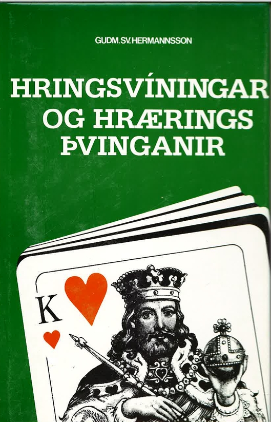 Hrings.jpeg